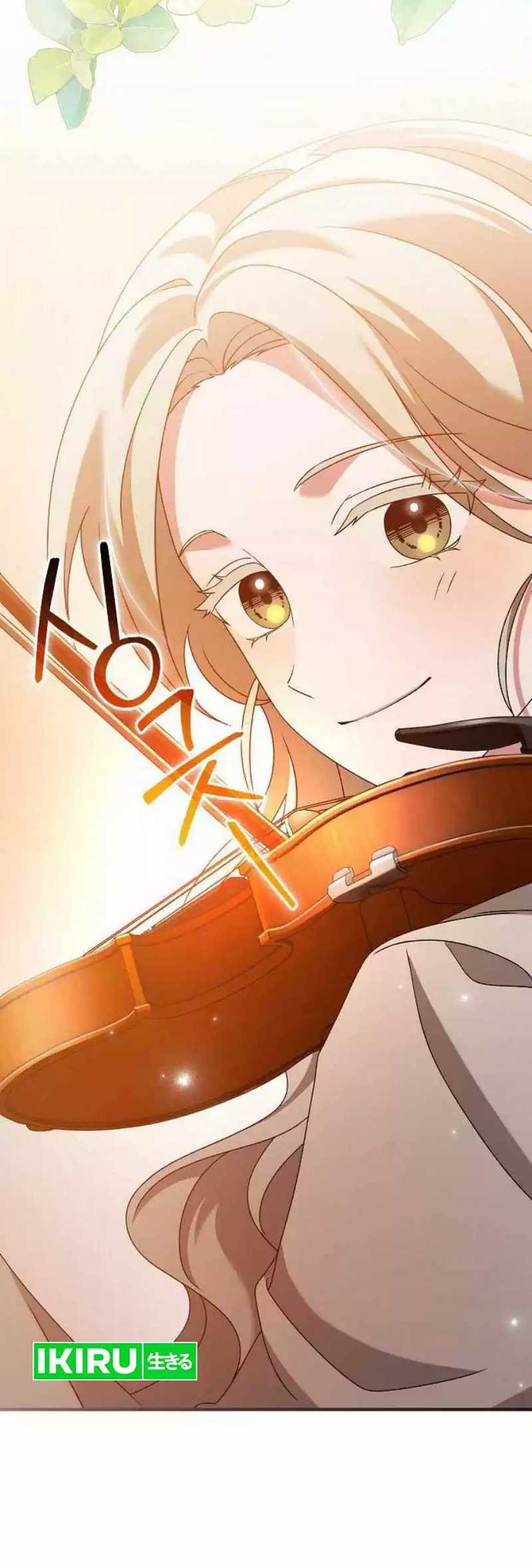 For the Musical Genius Chapter 45 Gambar 91