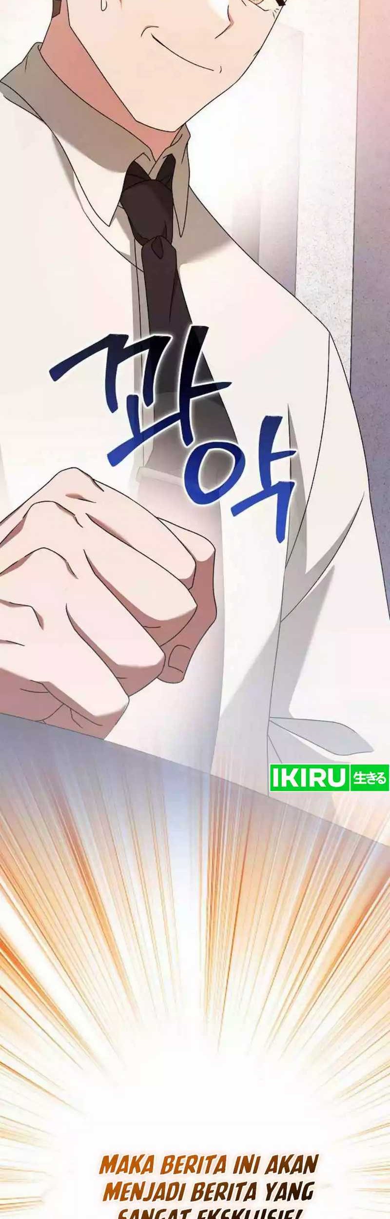 For the Musical Genius Chapter 45 Gambar 24