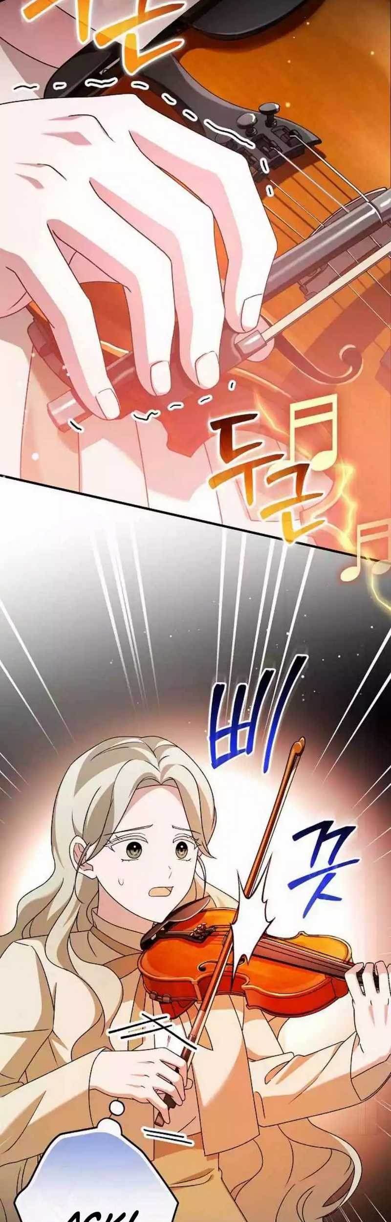 For the Musical Genius Chapter 45 Gambar 34
