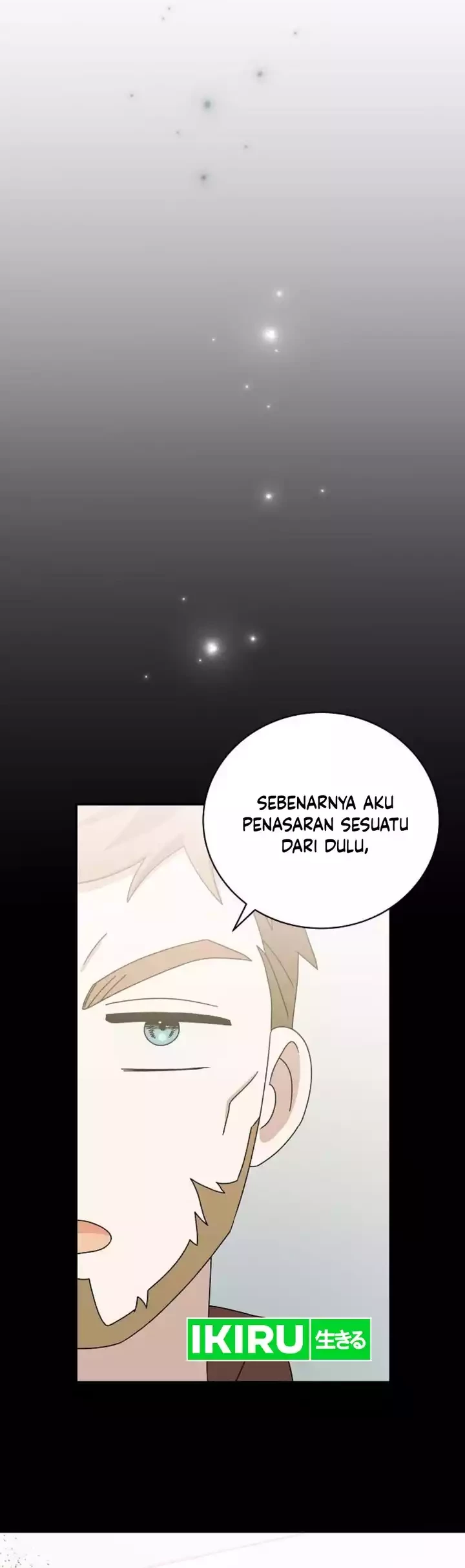 For the Musical Genius Chapter 44 Gambar 12