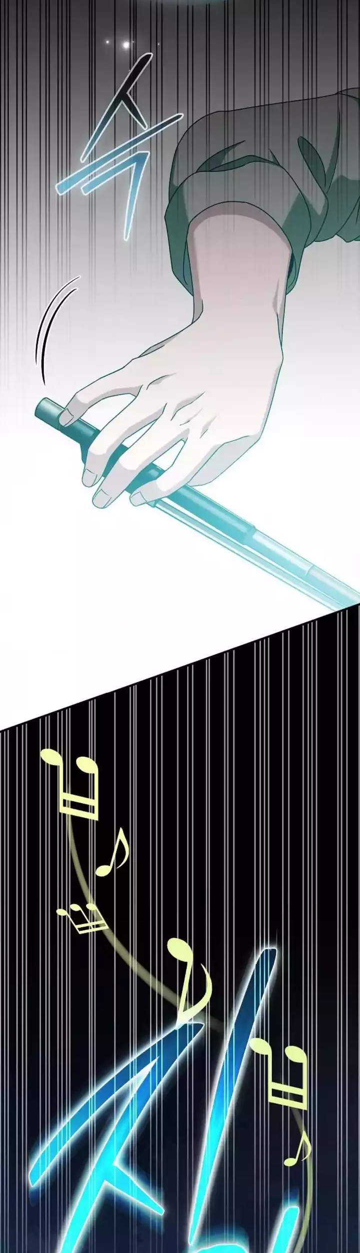 For the Musical Genius Chapter 44 Gambar 22