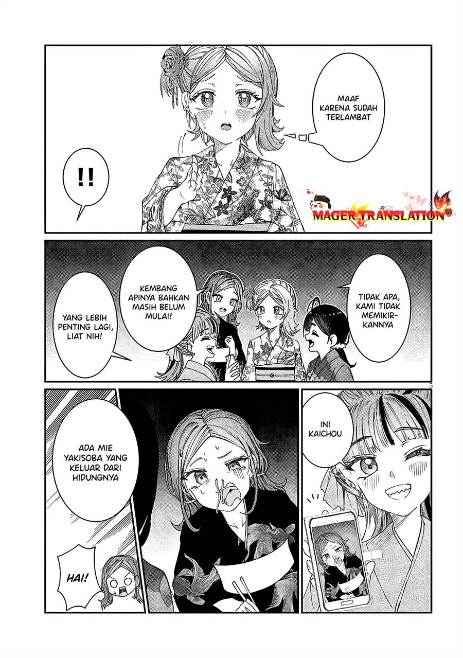 Kimi wa Yakamashi Tojite yo Kuchi wo! Chapter 28 Gambar 6