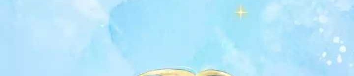 A Tidal Wave of Glory Chapter 42 Gambar 67