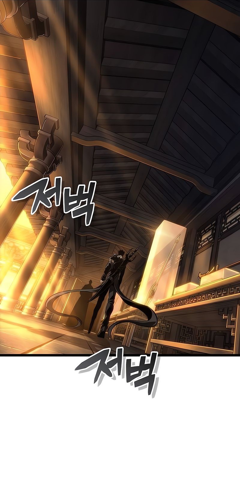 The World After the Fall Chapter 149 Gambar 13