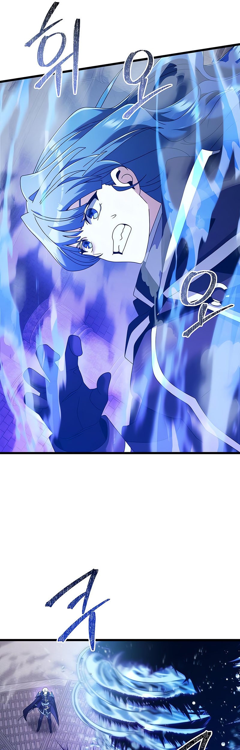 Terminally-Ill Genius Dark Knight Chapter 77 Gambar 39