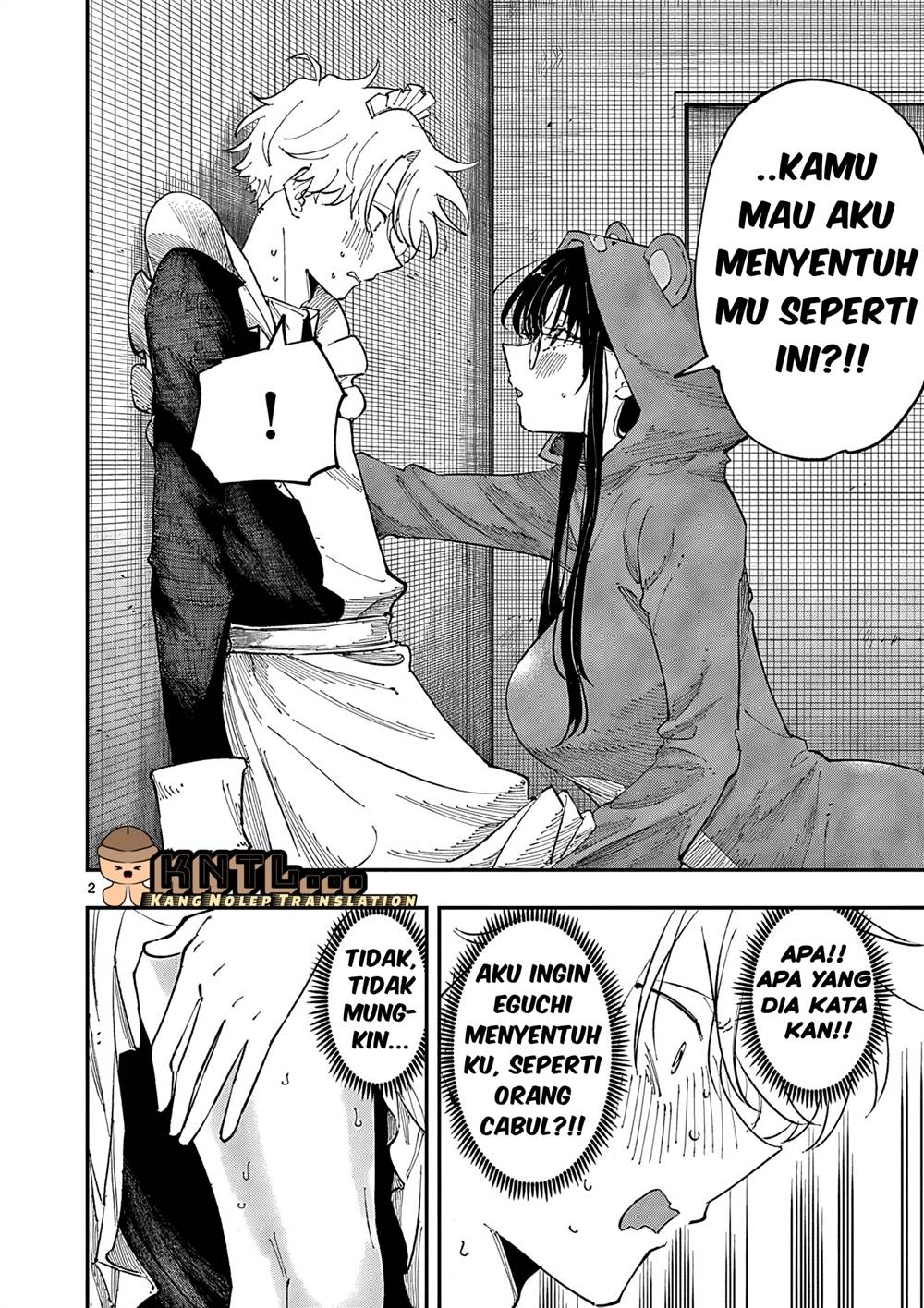 Tonari no Seki no Yatsu ga Souiu Me de Mitekuru Chapter 23 Gambar 3