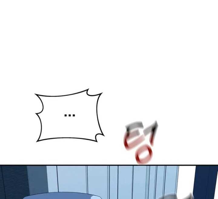 Auto-Hunting With Clones Chapter 107 Gambar 95