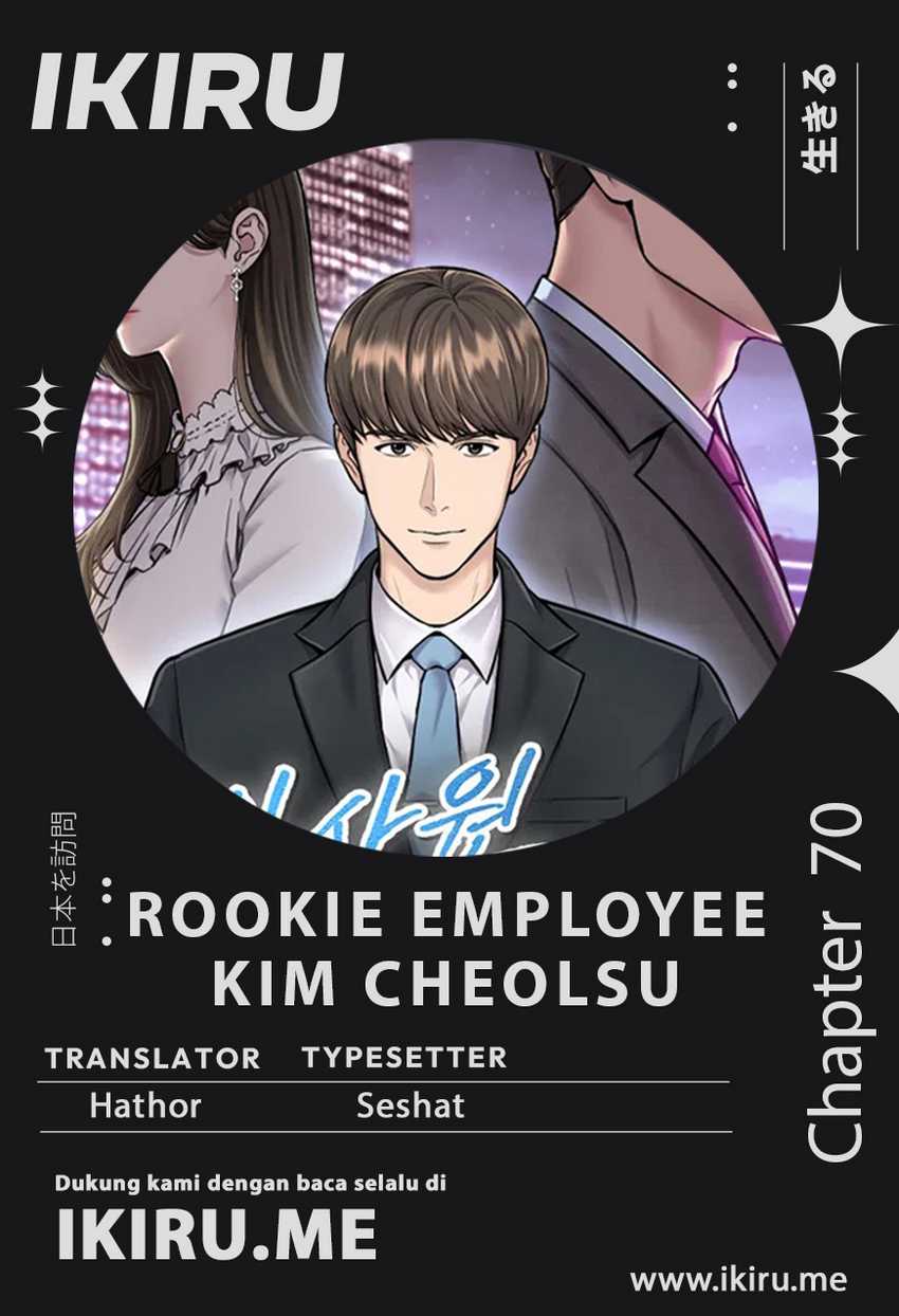 Baca Komik The New Employee Kim Chul-Soo Chapter 70 Gambar 1