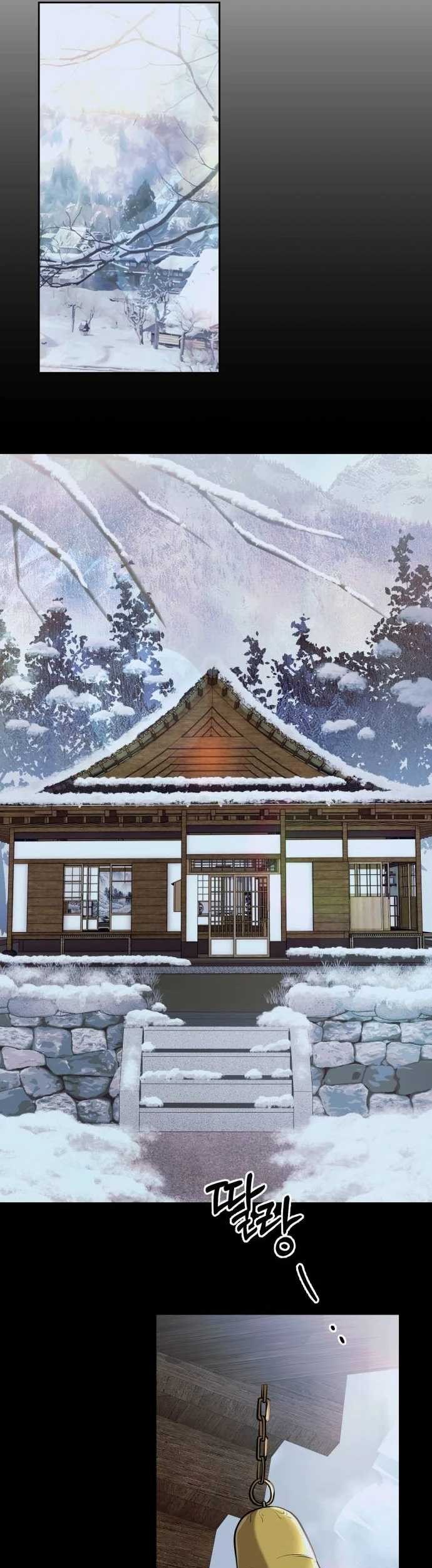 The New Employee Kim Chul-Soo Chapter 70 Gambar 44