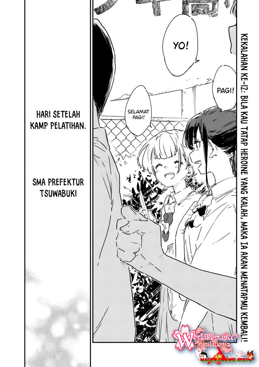 Make Heroine ga Oosugiru! Chapter 12 Gambar 6