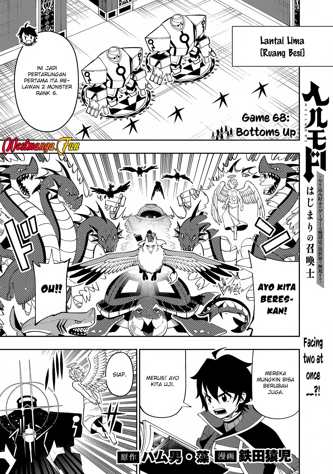 Baca Hell Mode: Yarikomi Suki no Gamer wa Hai Settei no Isekai de Musou Suru Chapter 68 Gambar 2