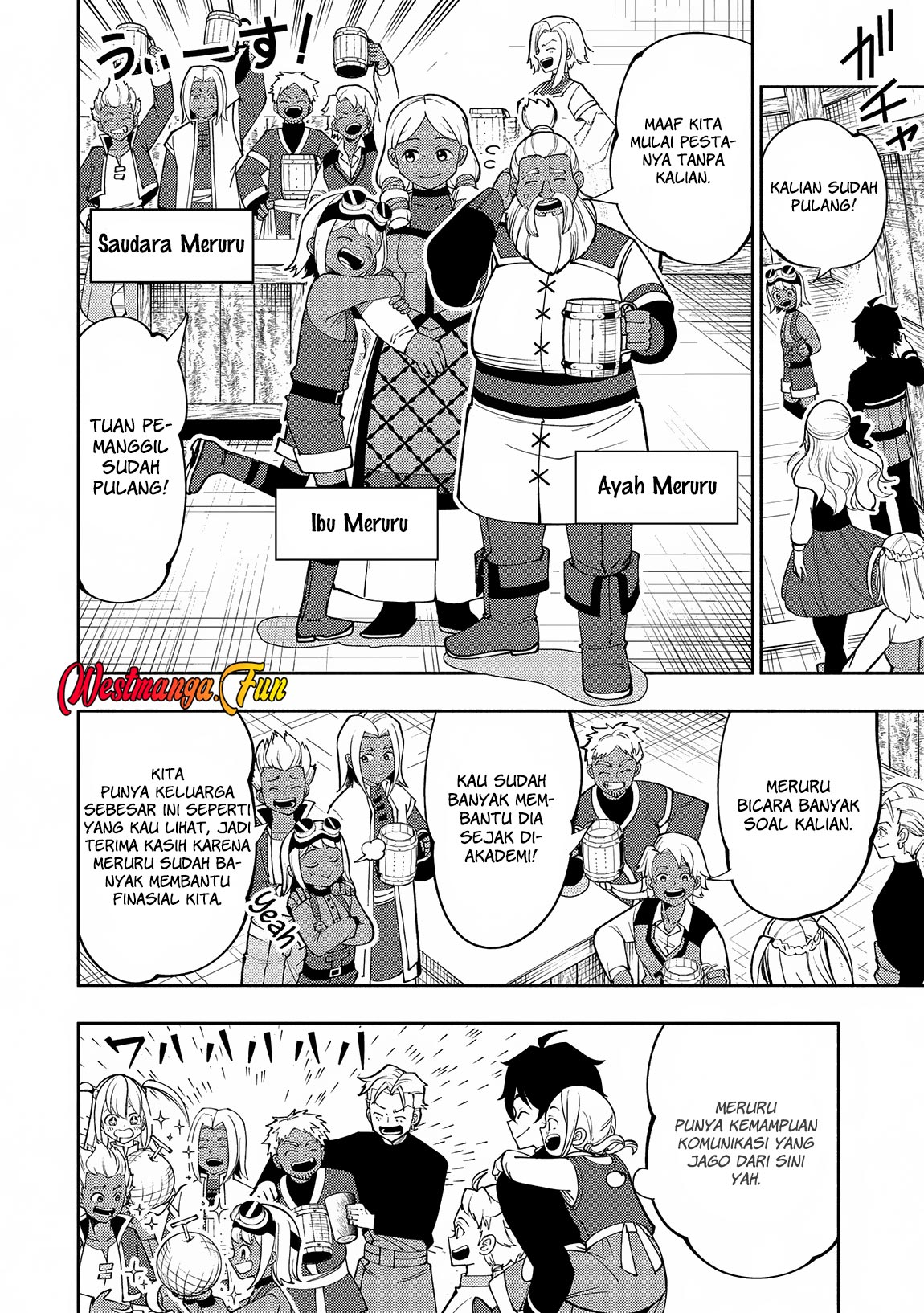 Hell Mode: Yarikomi Suki no Gamer wa Hai Settei no Isekai de Musou Suru Chapter 68 Gambar 23