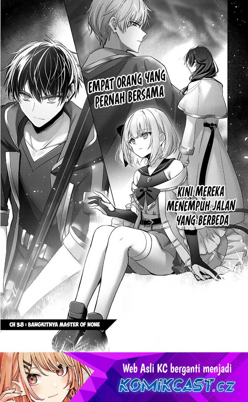 Baca  Yuusha Party wo Oida Sareta Kiyou Binbou Chapter 38 Gambar 2