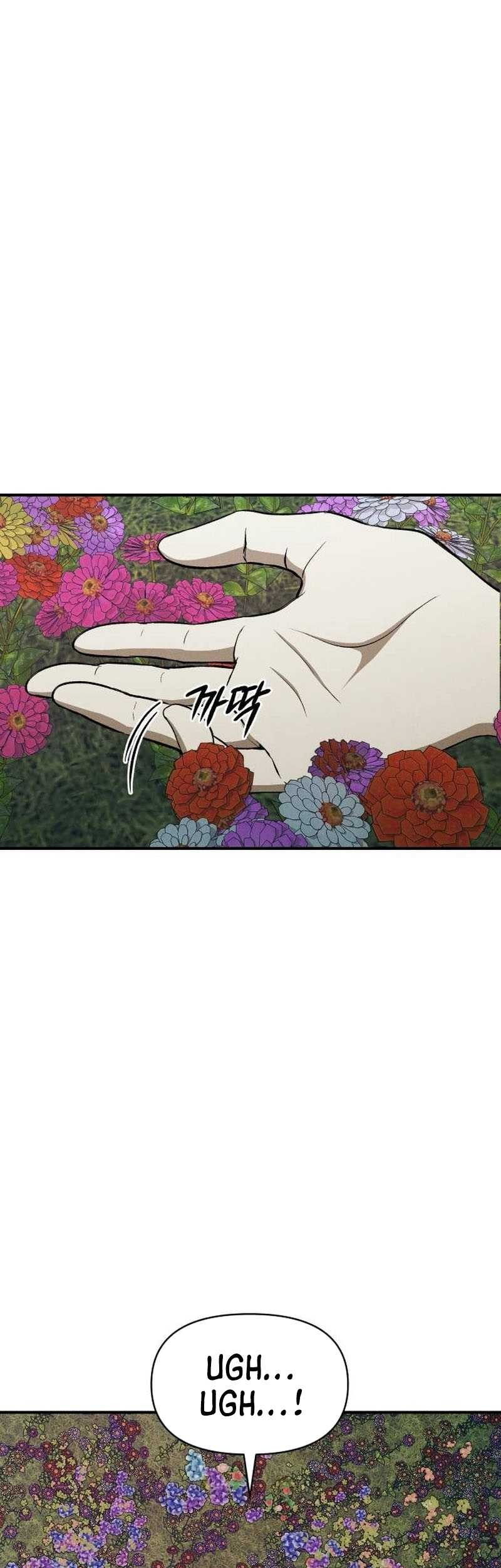 Voidman Chapter 20 Gambar 25