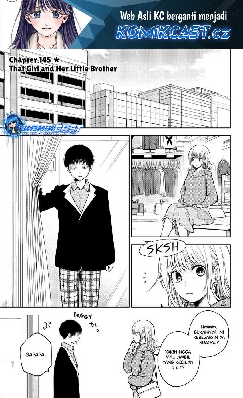 Baca Kuroiwa Medaka ni Watashi no Kawaii ga Tsuujinai Chapter 145 Gambar 2