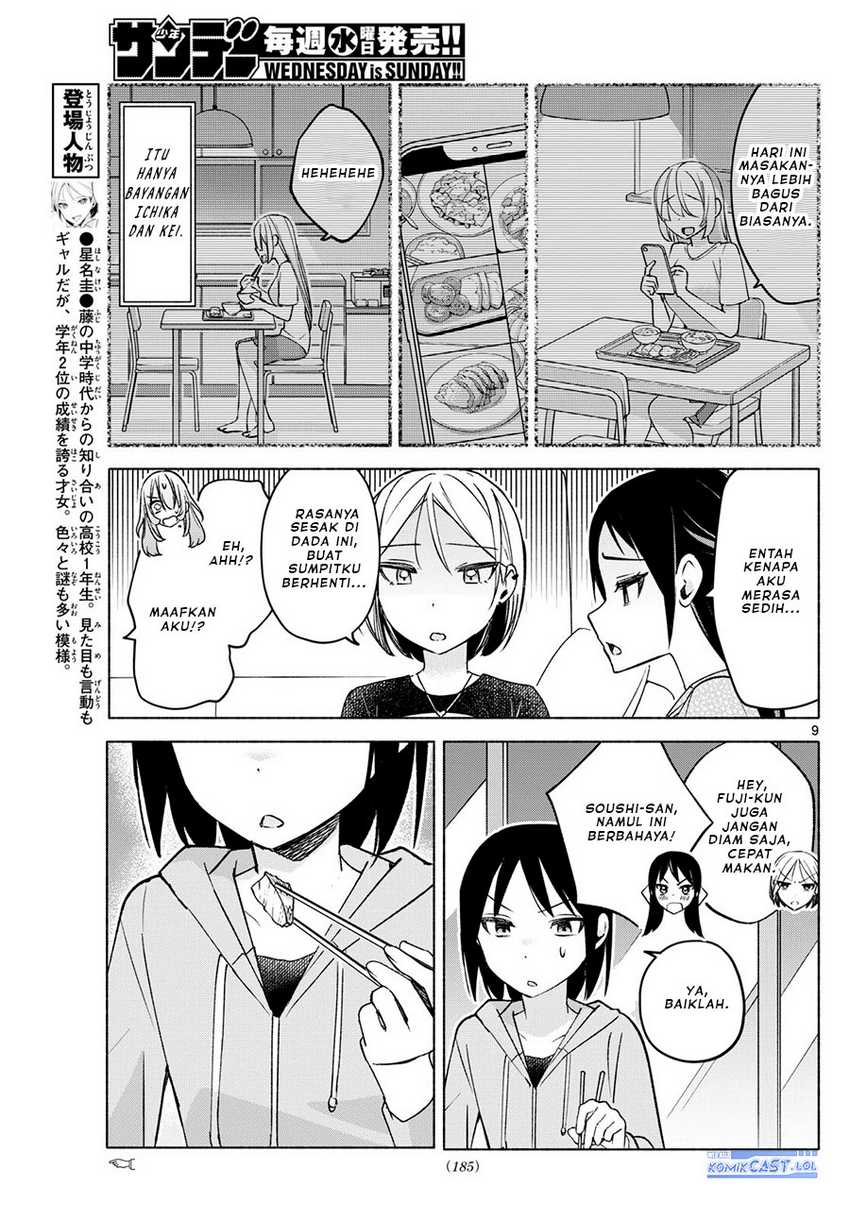Kimi to Warui Koto ga Shitai Chapter 32 Gambar 10