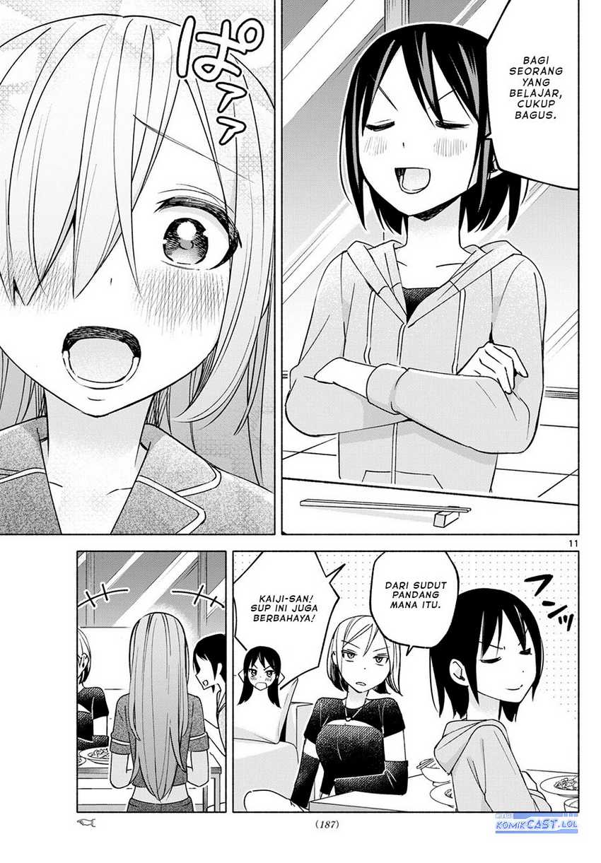 Kimi to Warui Koto ga Shitai Chapter 32 Gambar 12