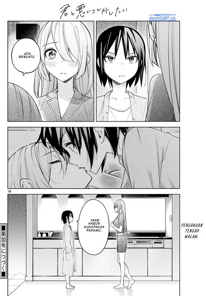 Kimi to Warui Koto ga Shitai Chapter 32 Gambar 19