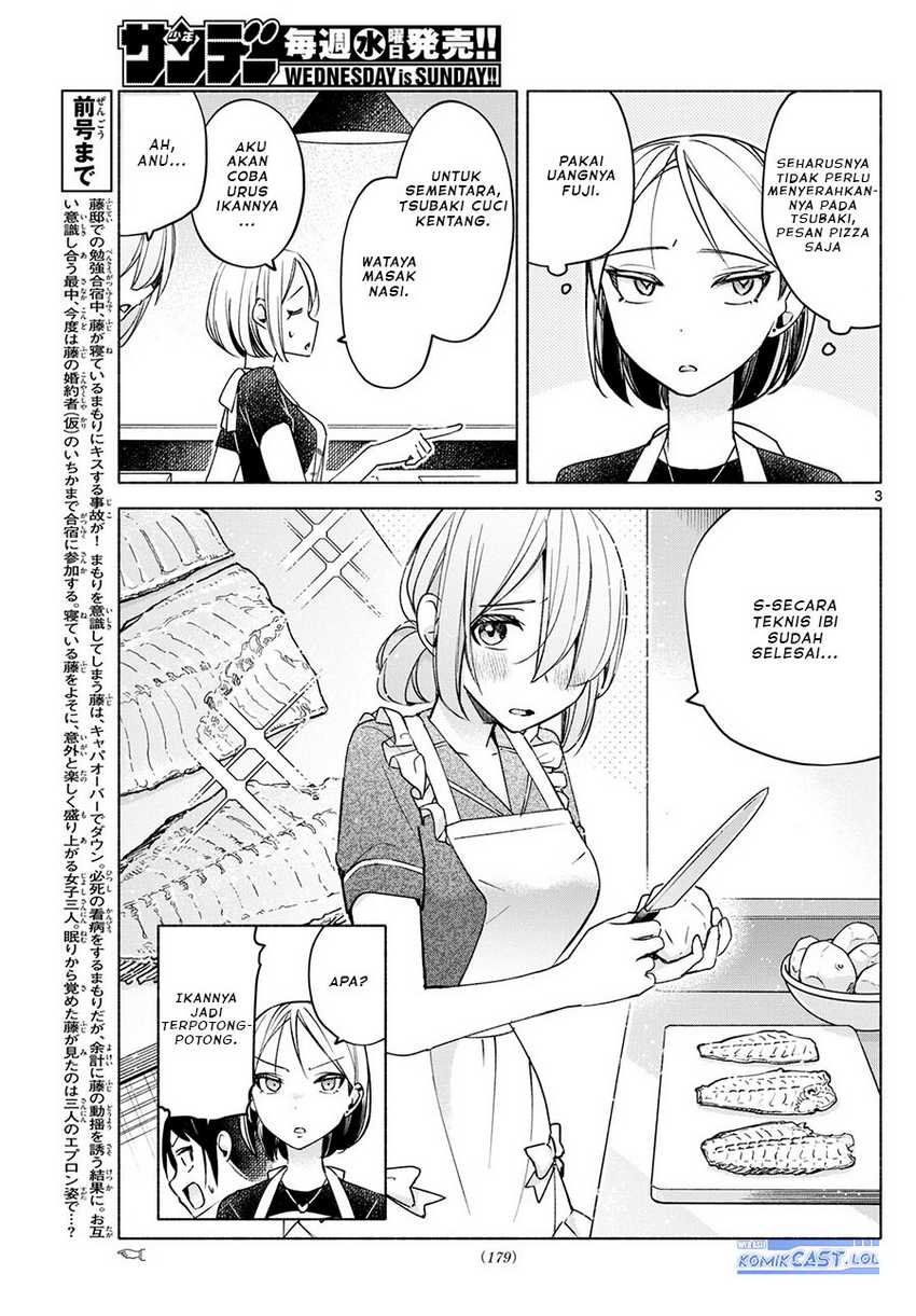 Kimi to Warui Koto ga Shitai Chapter 32 Gambar 4