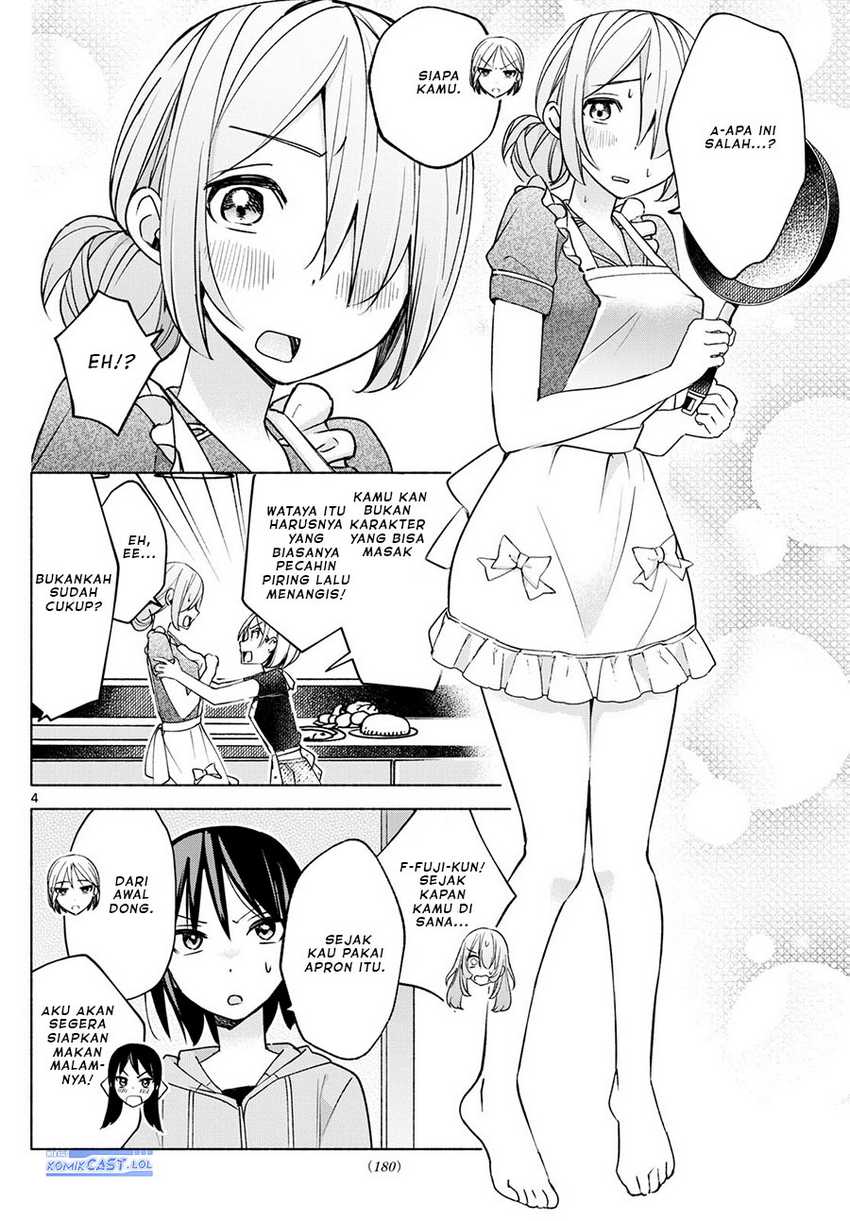 Kimi to Warui Koto ga Shitai Chapter 32 Gambar 5