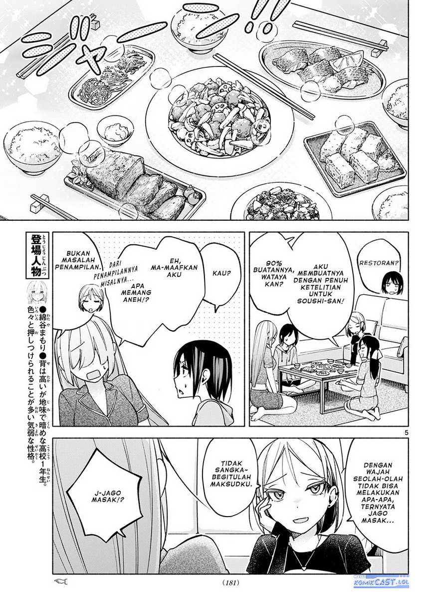 Kimi to Warui Koto ga Shitai Chapter 32 Gambar 6