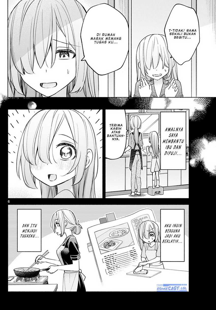 Kimi to Warui Koto ga Shitai Chapter 32 Gambar 7