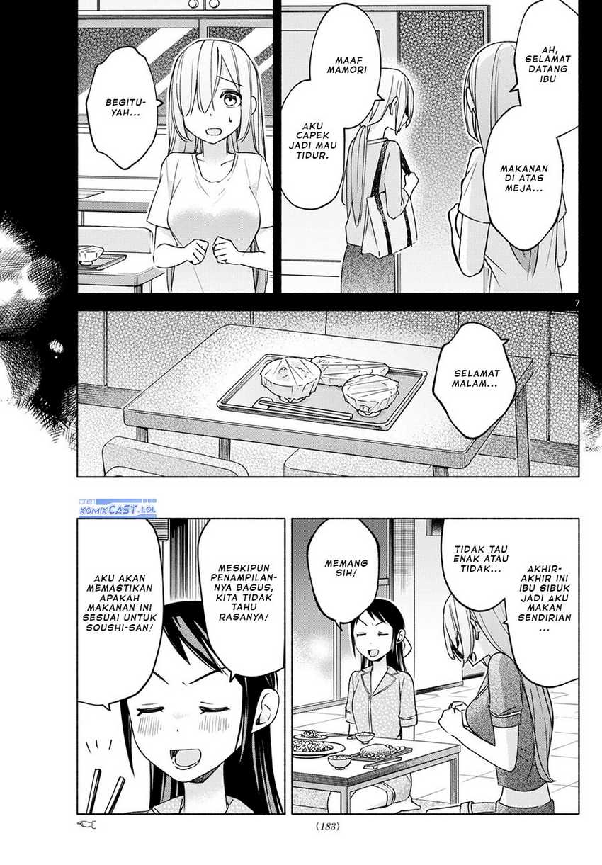 Kimi to Warui Koto ga Shitai Chapter 32 Gambar 8
