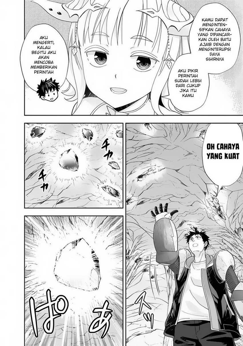 Ore No Ie Ga Maryoku Spot Datta Ken: Sundeiru Dake De Sekai Saikyou Chapter 146 Gambar 10