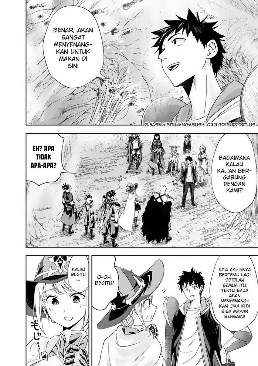 Ore No Ie Ga Maryoku Spot Datta Ken: Sundeiru Dake De Sekai Saikyou Chapter 146 Gambar 12