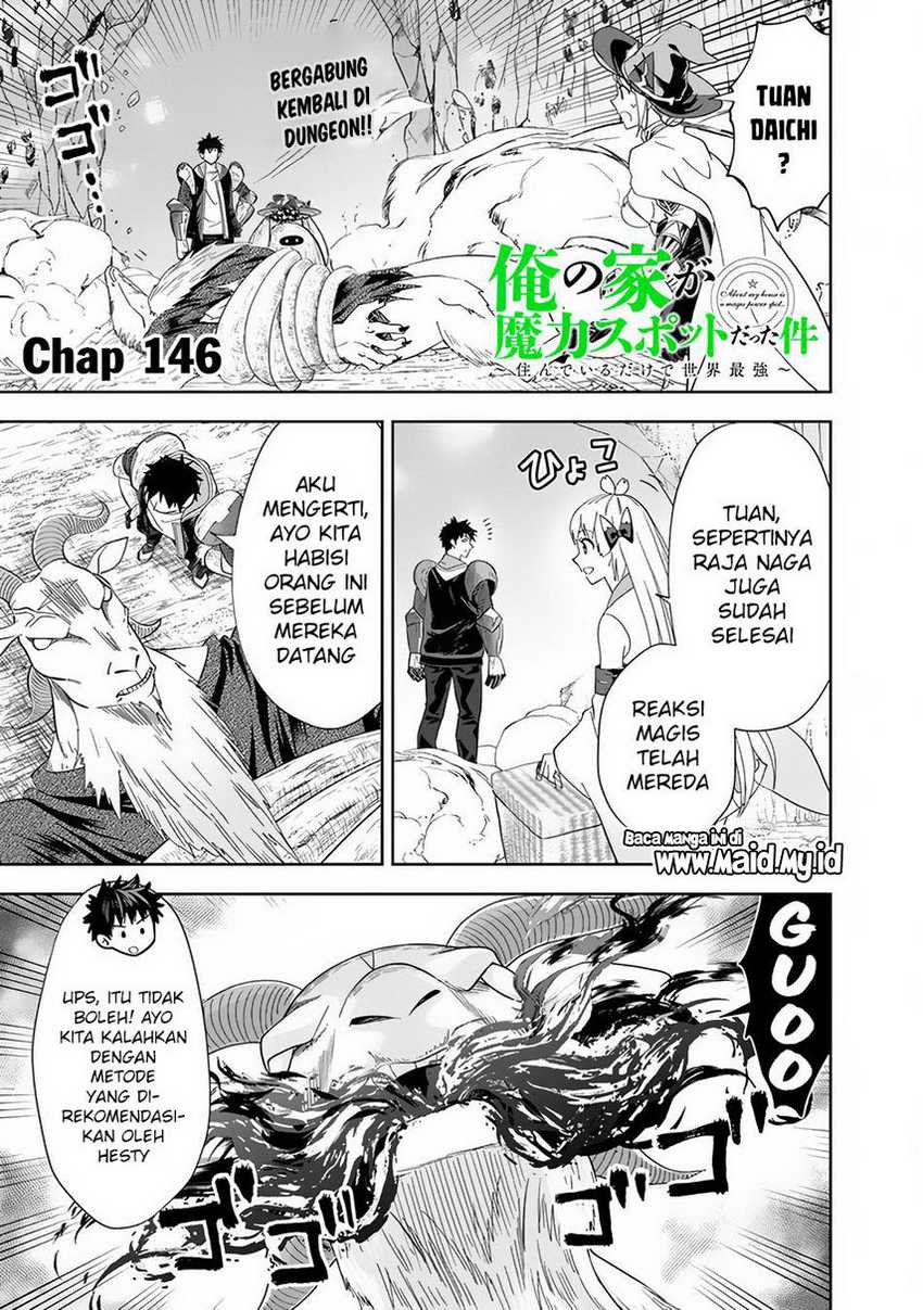 Ore No Ie Ga Maryoku Spot Datta Ken: Sundeiru Dake De Sekai Saikyou Chapter 146 Gambar 3