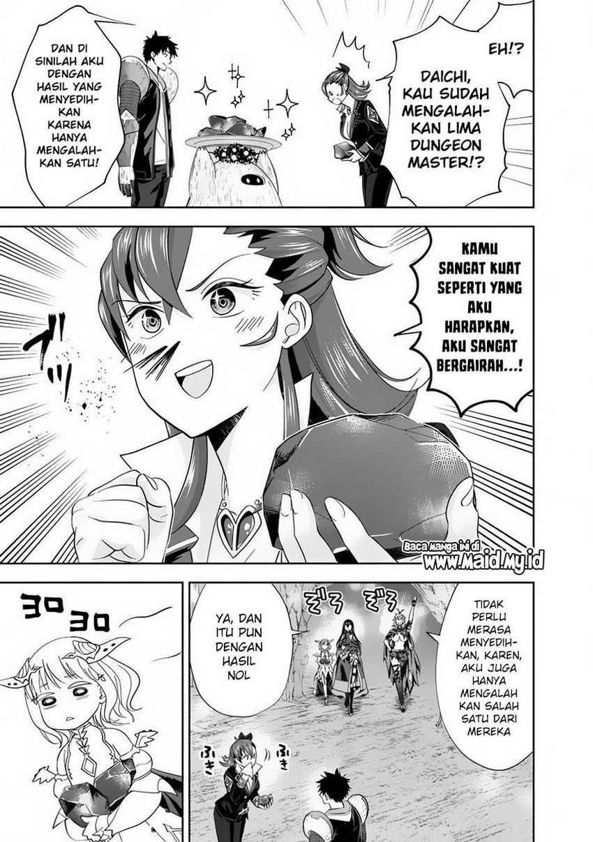 Ore No Ie Ga Maryoku Spot Datta Ken: Sundeiru Dake De Sekai Saikyou Chapter 146 Gambar 7