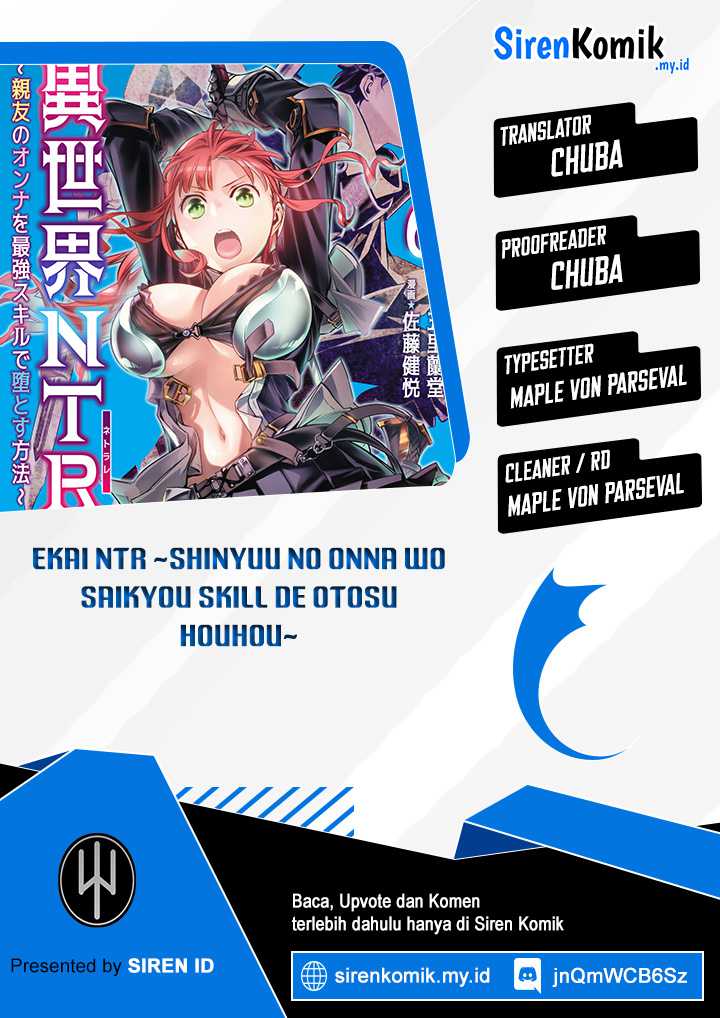 Baca Komik Isekai NTR Chapter 56 Gambar 1