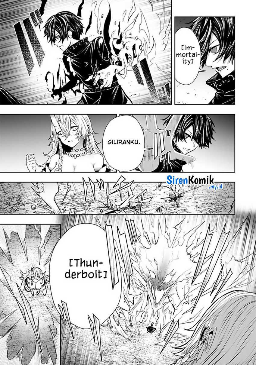 Ore dake Fuguu Skill no Isekai Shoukan Hangyakuki Chapter 61 Gambar 12