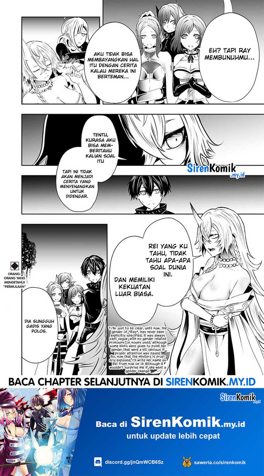 Ore dake Fuguu Skill no Isekai Shoukan Hangyakuki Chapter 61 Gambar 20