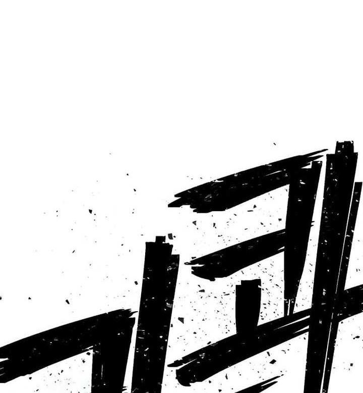Hero Has Returned Chapter 128 Gambar 19