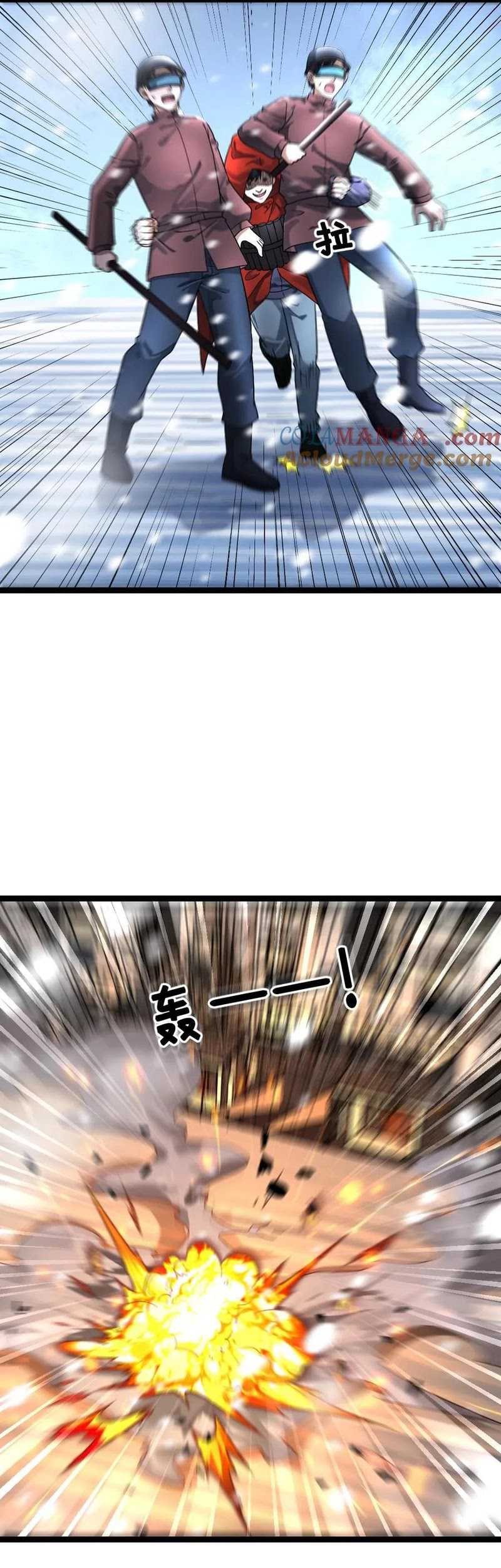 Freezing The World: I Built A Doomsday Safehouse Chapter 333 Gambar 6