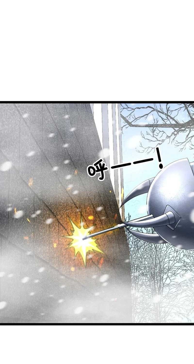 Freezing The World: I Built A Doomsday Safehouse Chapter 332 Gambar 19