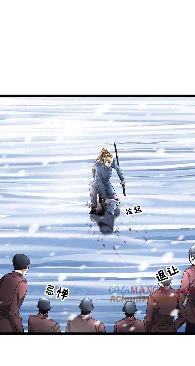 Freezing The World: I Built A Doomsday Safehouse Chapter 331 Gambar 13