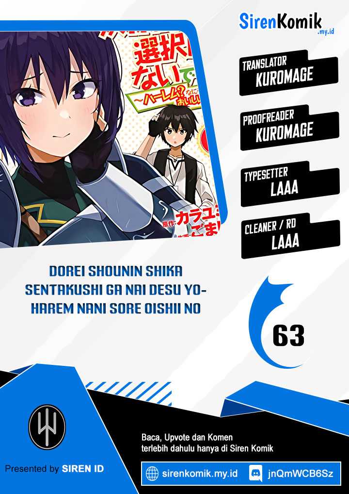 Baca Komik Dorei Shounin shika Sentakushi ga nai desu yo? ~Harem? Nani sore oishii no?~ Chapter 63 Gambar 1