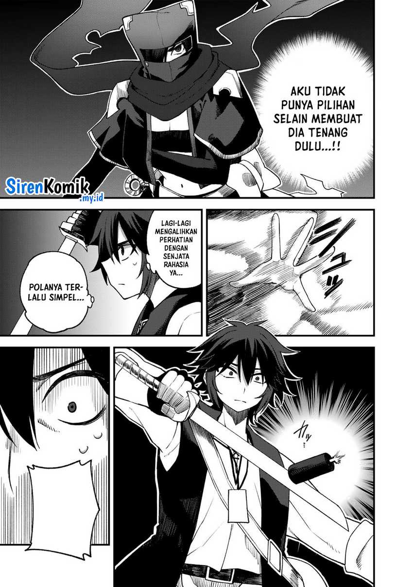 Dorei Shounin shika Sentakushi ga nai desu yo? ~Harem? Nani sore oishii no?~ Chapter 63 Gambar 14