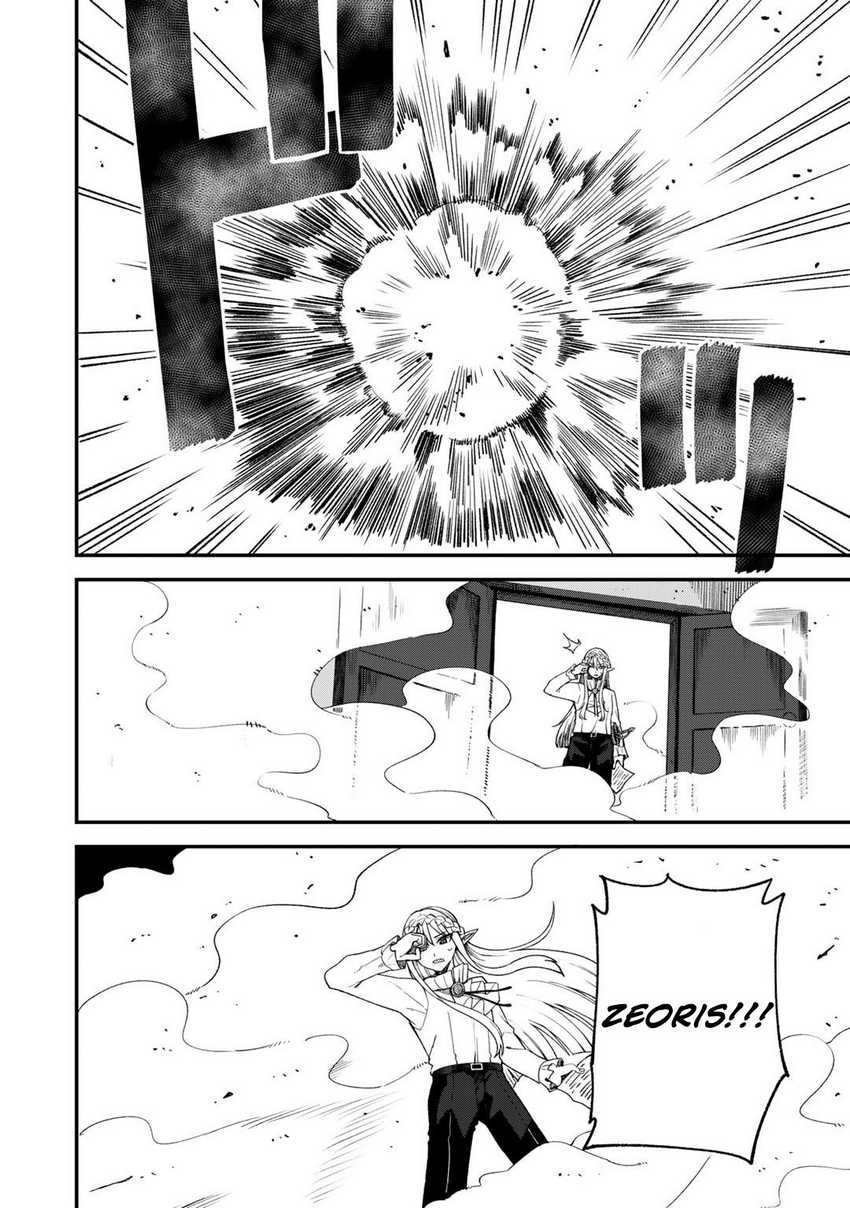 Dorei Shounin shika Sentakushi ga nai desu yo? ~Harem? Nani sore oishii no?~ Chapter 63 Gambar 15