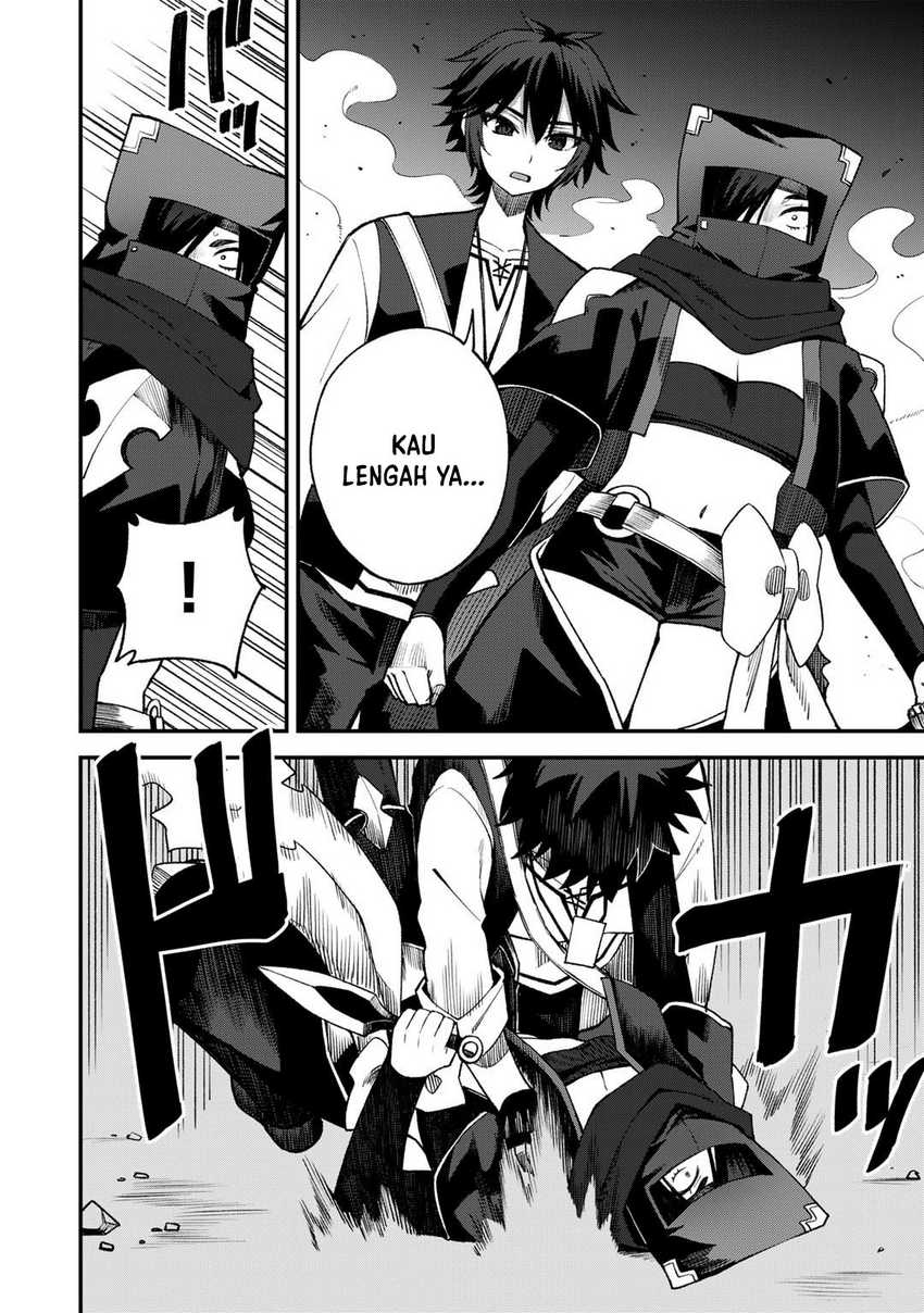 Dorei Shounin shika Sentakushi ga nai desu yo? ~Harem? Nani sore oishii no?~ Chapter 63 Gambar 17