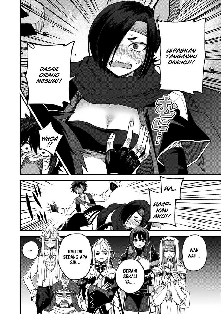 Dorei Shounin shika Sentakushi ga nai desu yo? ~Harem? Nani sore oishii no?~ Chapter 63 Gambar 19