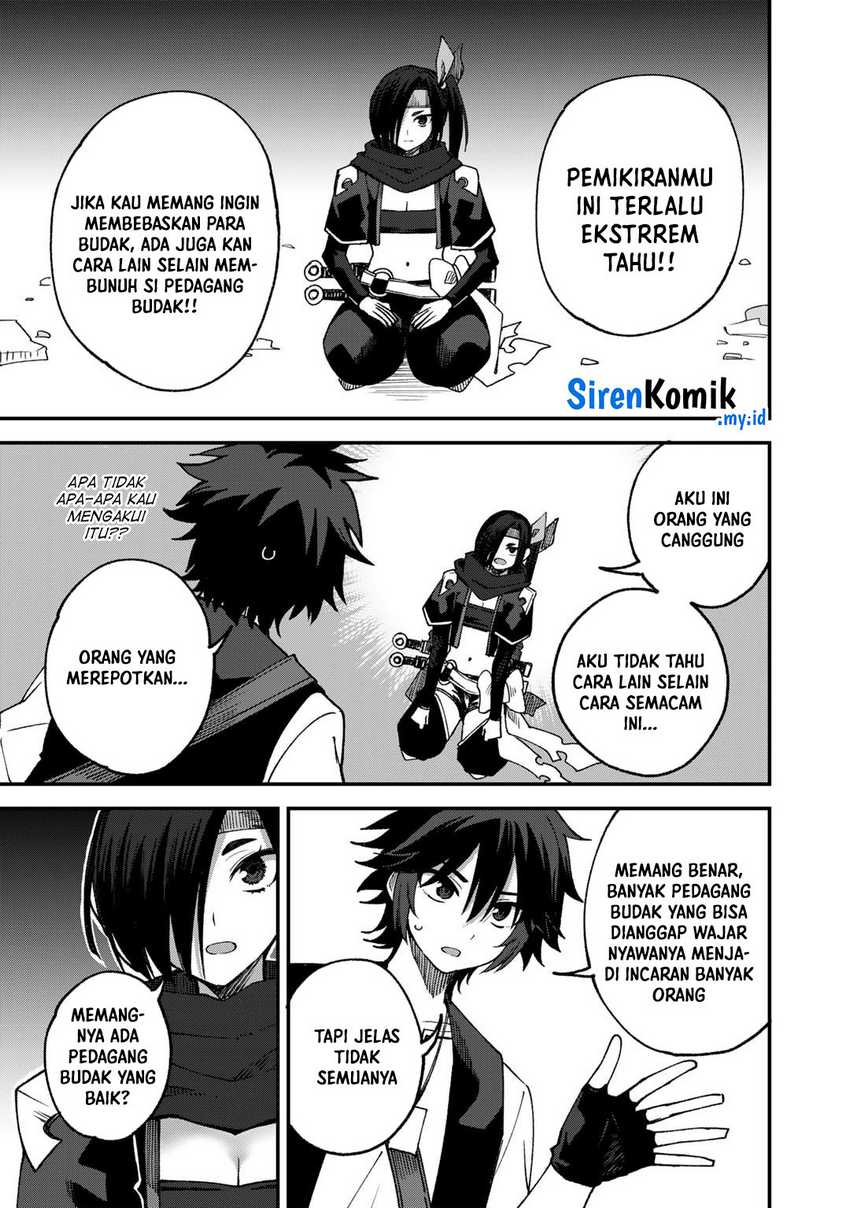 Dorei Shounin shika Sentakushi ga nai desu yo? ~Harem? Nani sore oishii no?~ Chapter 63 Gambar 22