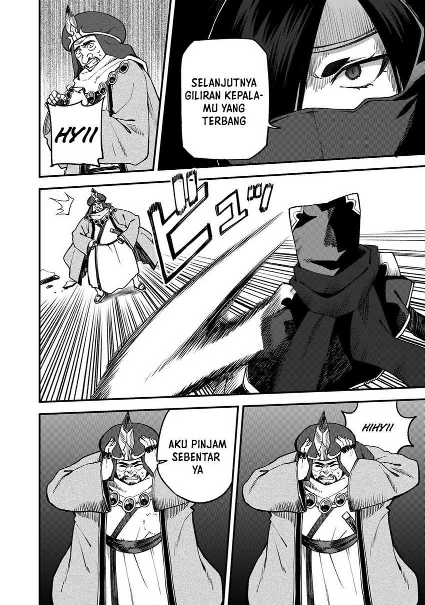 Dorei Shounin shika Sentakushi ga nai desu yo? ~Harem? Nani sore oishii no?~ Chapter 63 Gambar 3