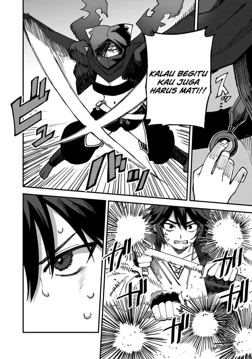 Dorei Shounin shika Sentakushi ga nai desu yo? ~Harem? Nani sore oishii no?~ Chapter 63 Gambar 5