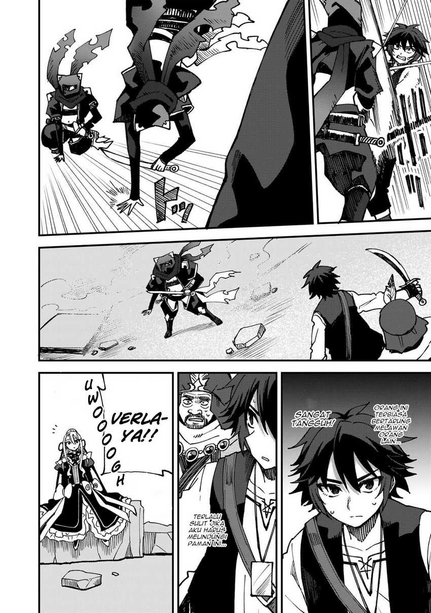 Dorei Shounin shika Sentakushi ga nai desu yo? ~Harem? Nani sore oishii no?~ Chapter 63 Gambar 7