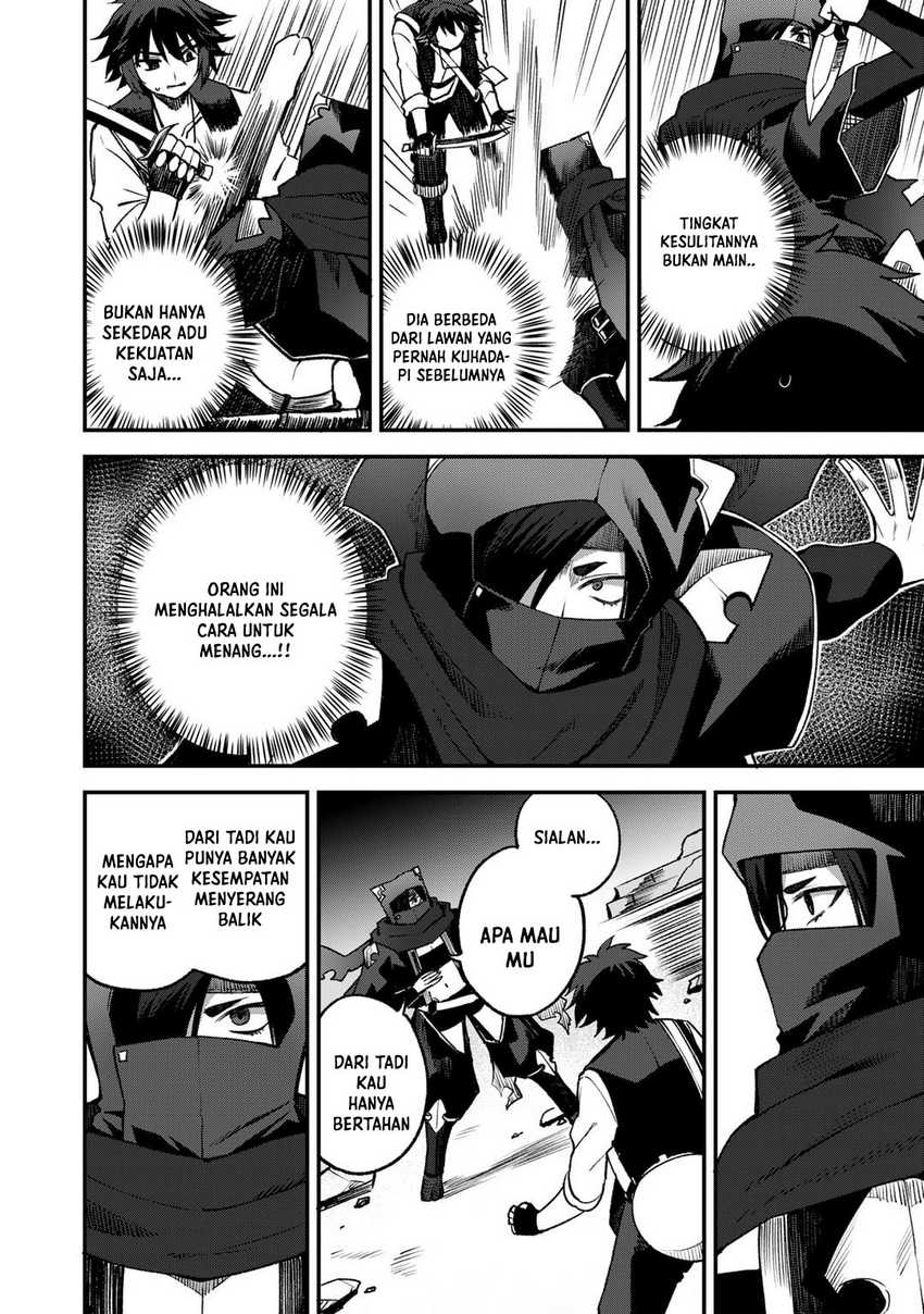 Dorei Shounin shika Sentakushi ga nai desu yo? ~Harem? Nani sore oishii no?~ Chapter 63 Gambar 9