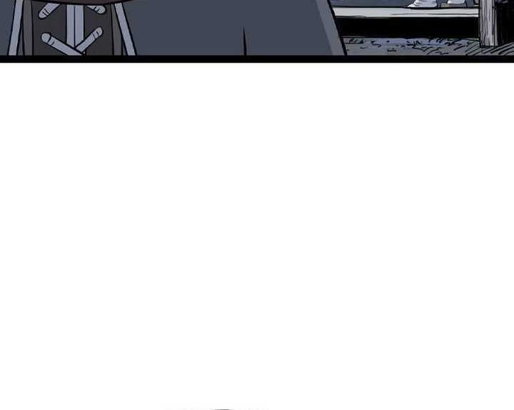 Asura (Ryu Ki-Un) Chapter 19 Gambar 50