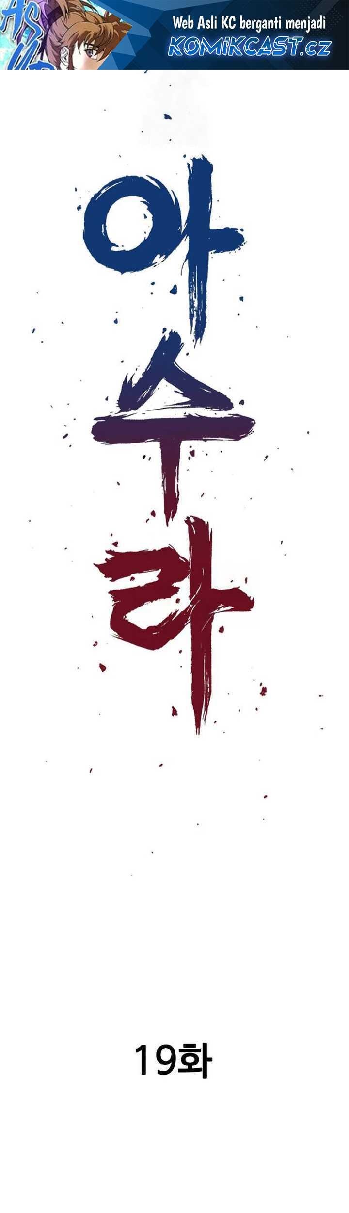 Baca  Asura (Ryu Ki-Un) Chapter 19 Gambar 2